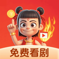 17c.一起草图片