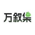 樱桃软件APP应用