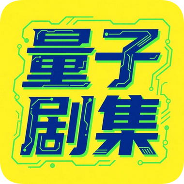 九五影视app免费版